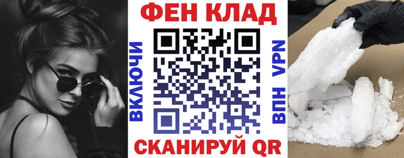 blacksprut зеркало  Черкесск  АМФЕТАМИН 98%  купить  