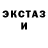 Метадон мёд BeyStar