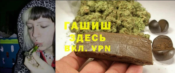 мет Остров