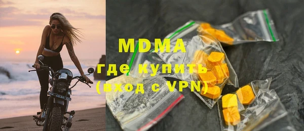 дурь Белая Калитва
