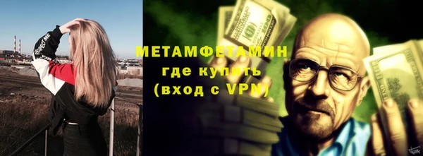 дурь Белая Калитва