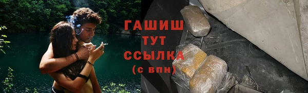 мет Остров