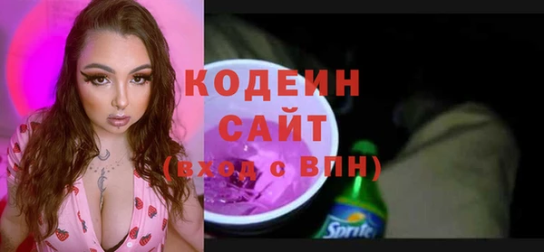 мет Остров