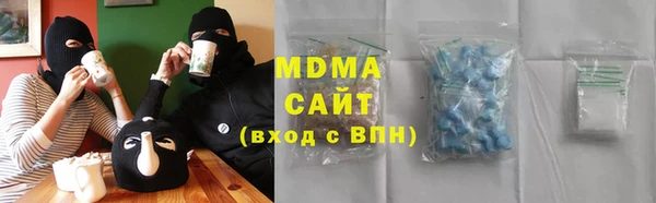 мет Остров