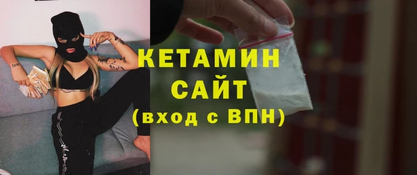 мет Остров