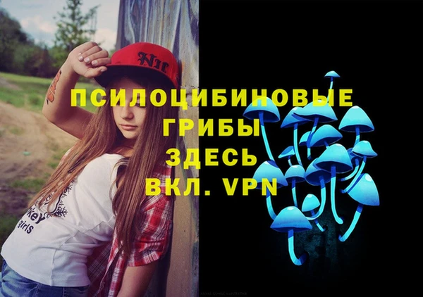 мет Остров