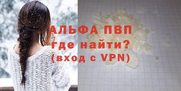 мет Остров