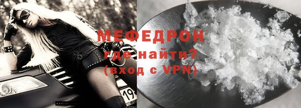 мет Остров