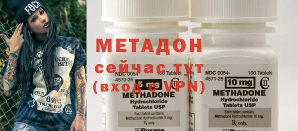 прущая мука Бежецк