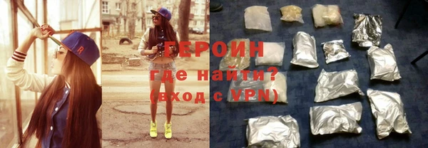 ALPHA PVP Осташков