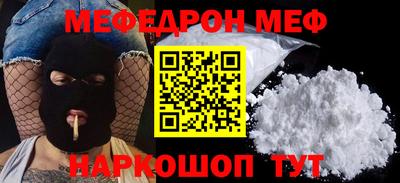 Альфа ПВП Мариинск