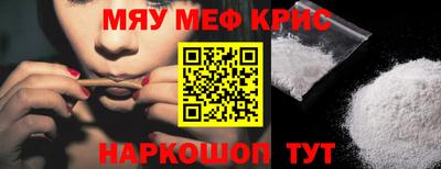 Альфа ПВП Мариинск