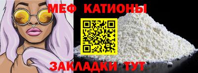 COCAINE Малоярославец
