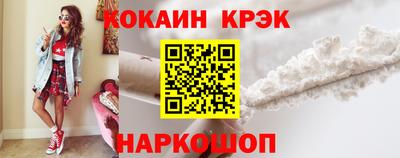 Альфа ПВП Мариинск