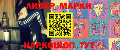наркотики Малгобек