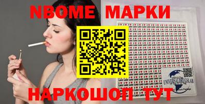 COCAINE Малоярославец