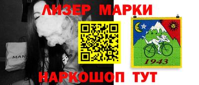 COCAINE Малоярославец