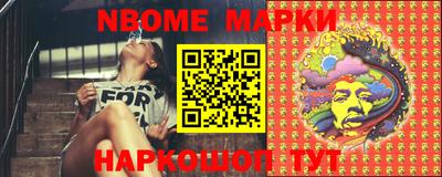 COCAINE Малоярославец