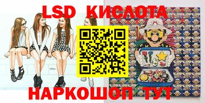 COCAINE Малоярославец