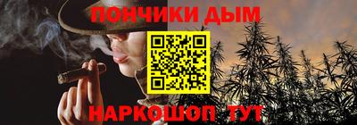 Альфа ПВП Мариинск