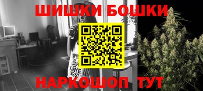 COCAINE Малоярославец