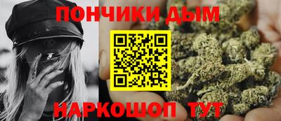 Альфа ПВП Мариинск