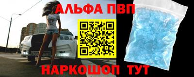 COCAINE Малоярославец