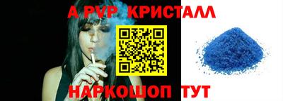 COCAINE Малоярославец