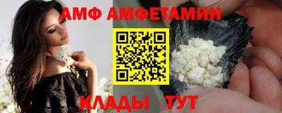 COCAINE Малоярославец