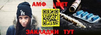 COCAINE Малоярославец