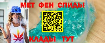 Альфа ПВП Мариинск