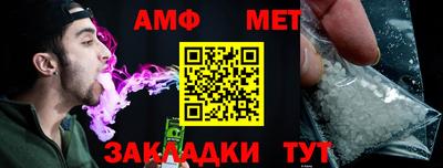 наркотики Малгобек