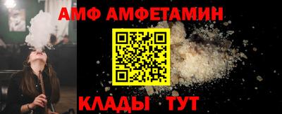 наркотики Малгобек