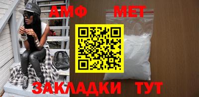 наркотики Малгобек