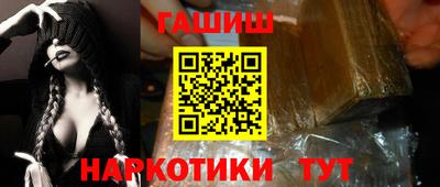 COCAINE Малоярославец