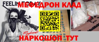 Альфа ПВП Мариинск