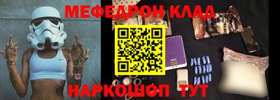 COCAINE Малоярославец