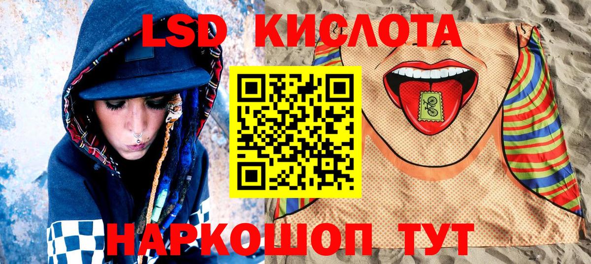 Черкесск  Марки N-bome 1,5мг  Вход с VPN  Марки N-bome 1,5мг 