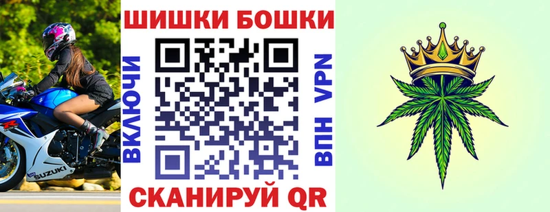 купить наркоту  Черкесск  Марихуана THC 21% 